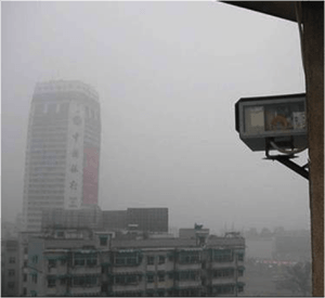 CableFree FSO in fog & smog in China