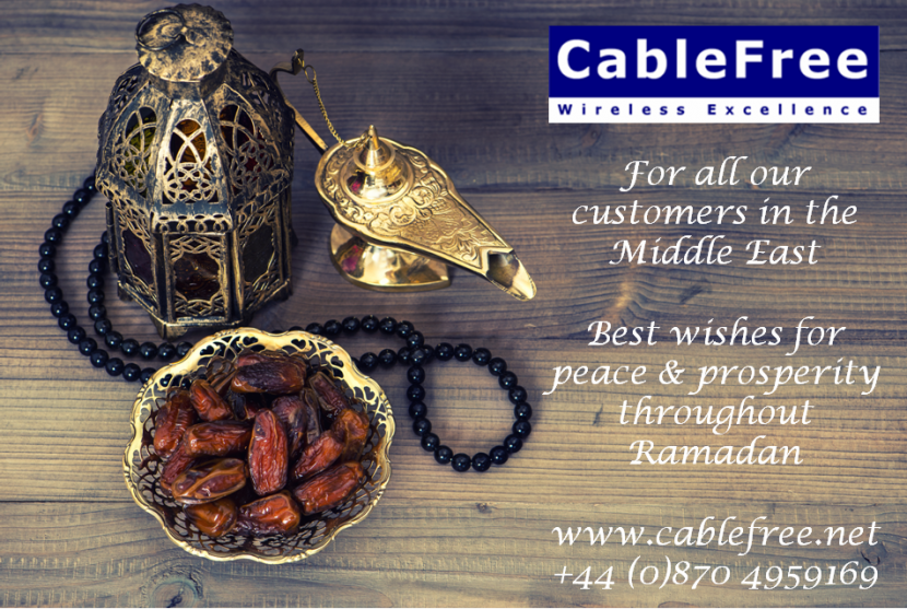 Best wishes for Ramadan 2017