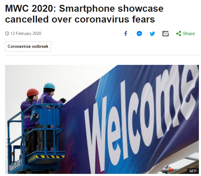 Mobile World Congress - MWC 2020 cancelled